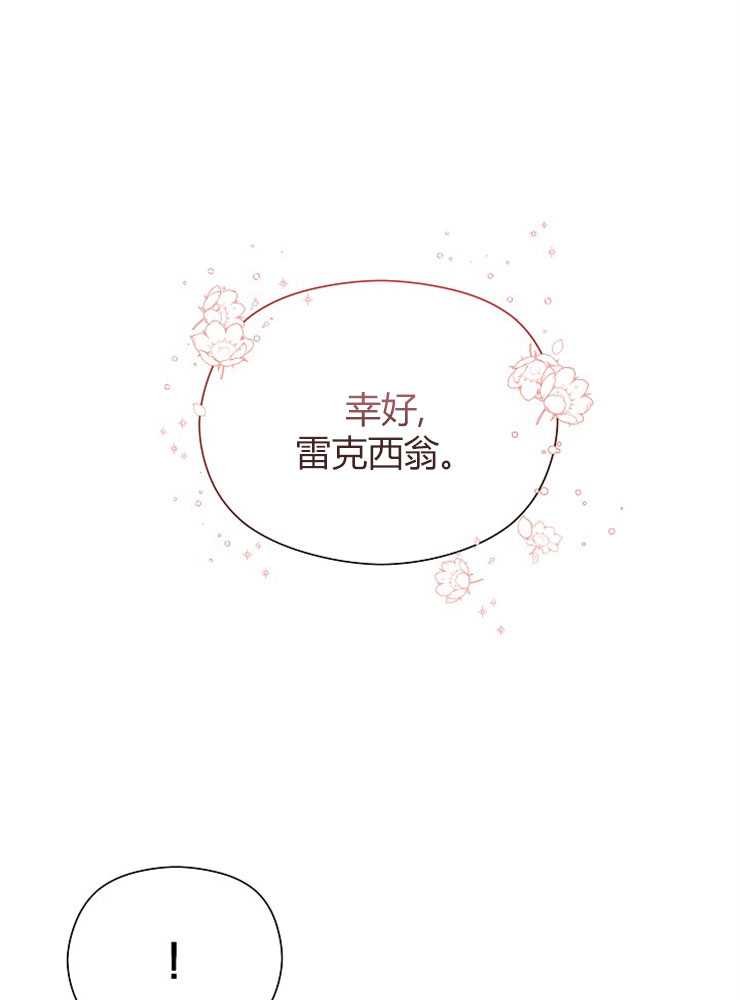 第05话