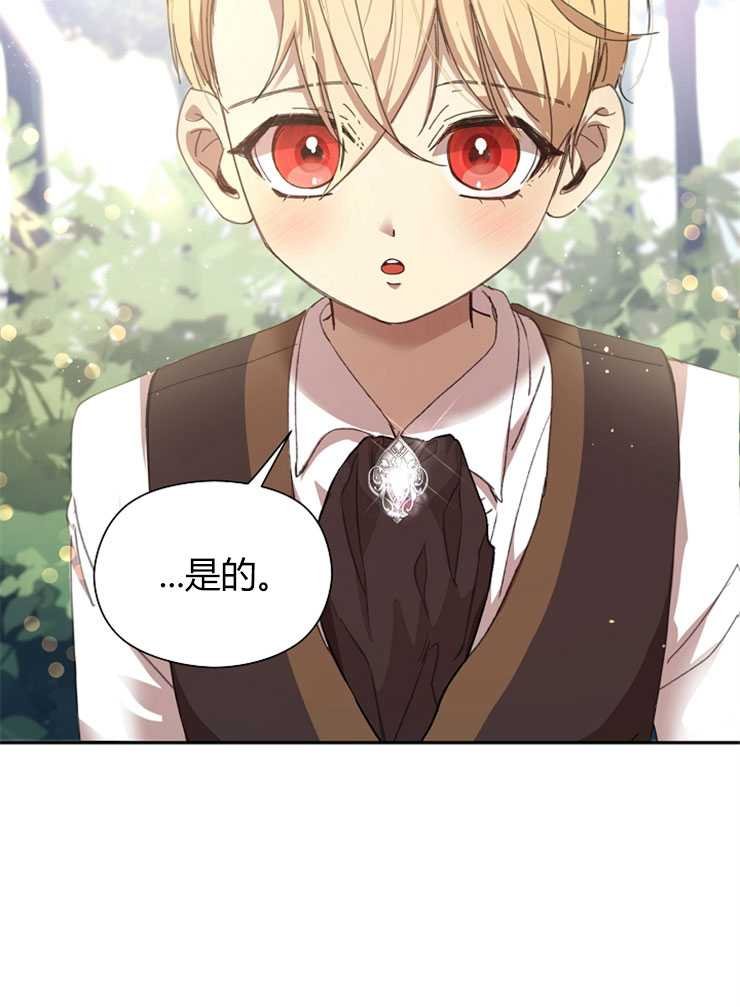 第06话