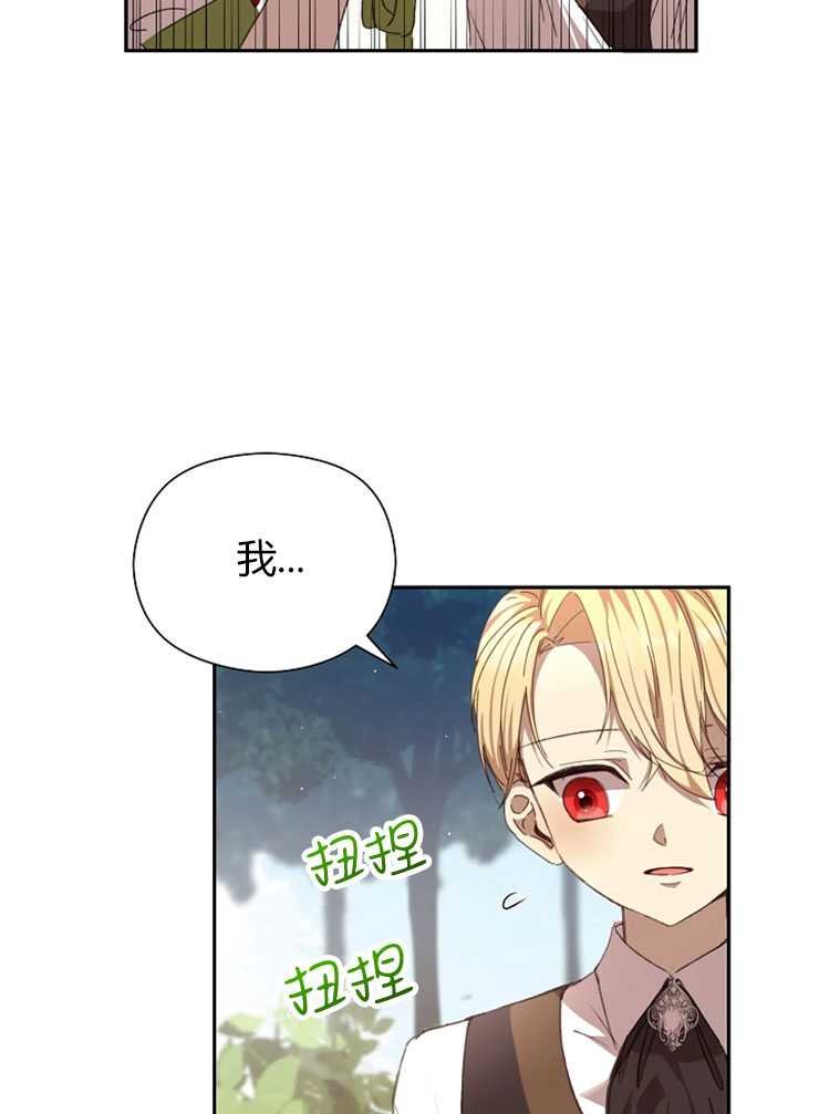 第06话