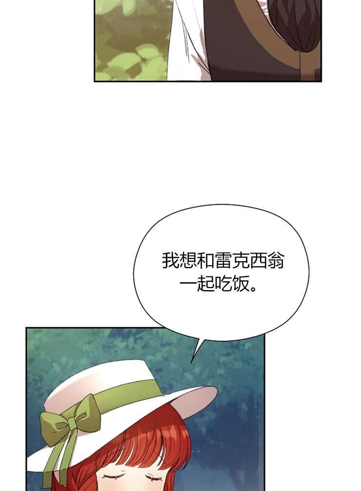 第06话