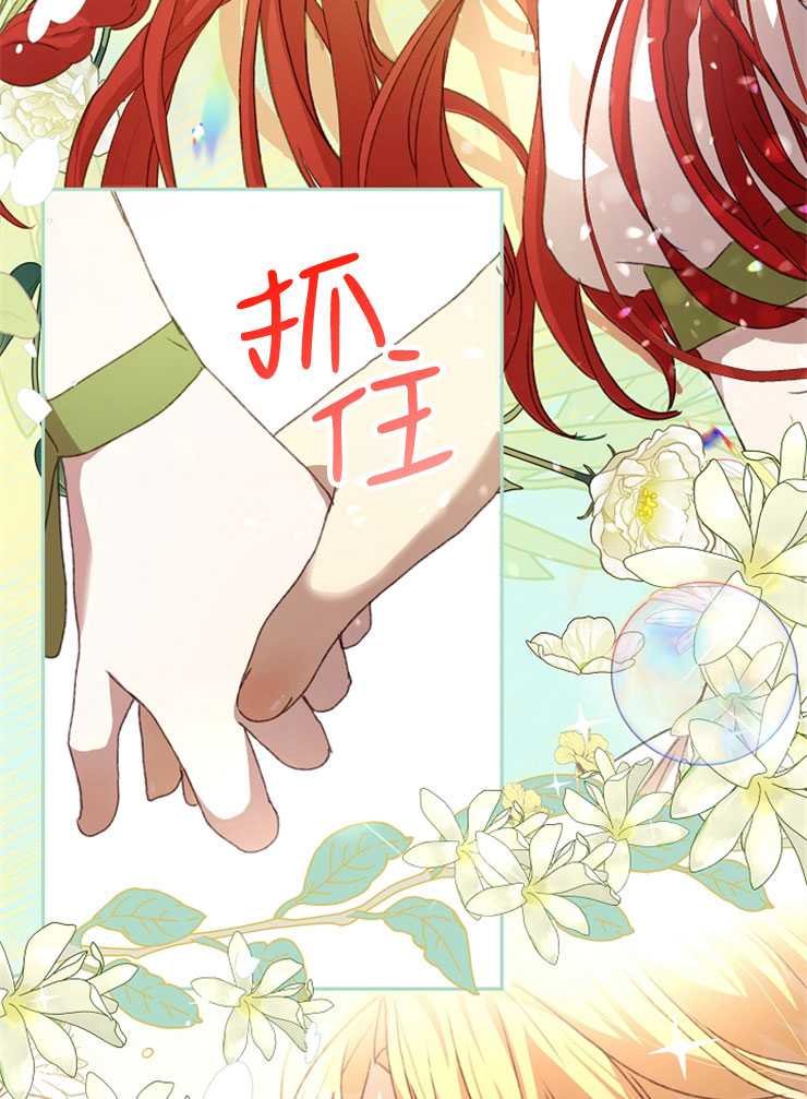 第06话