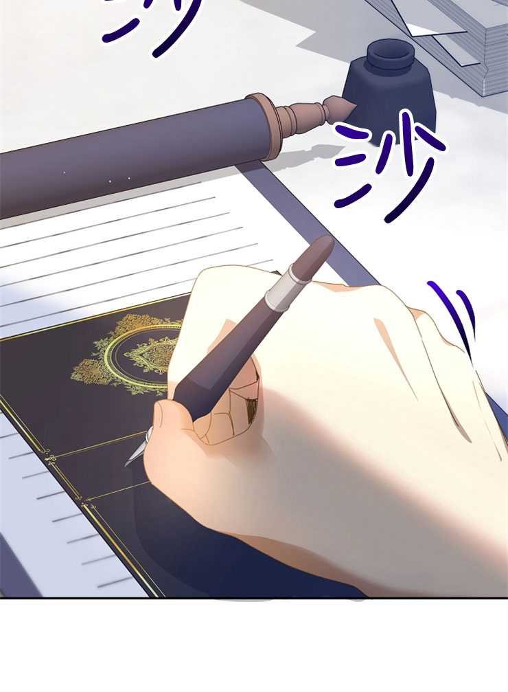 第06话
