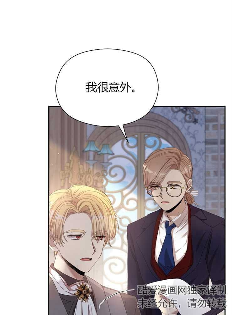 第06话