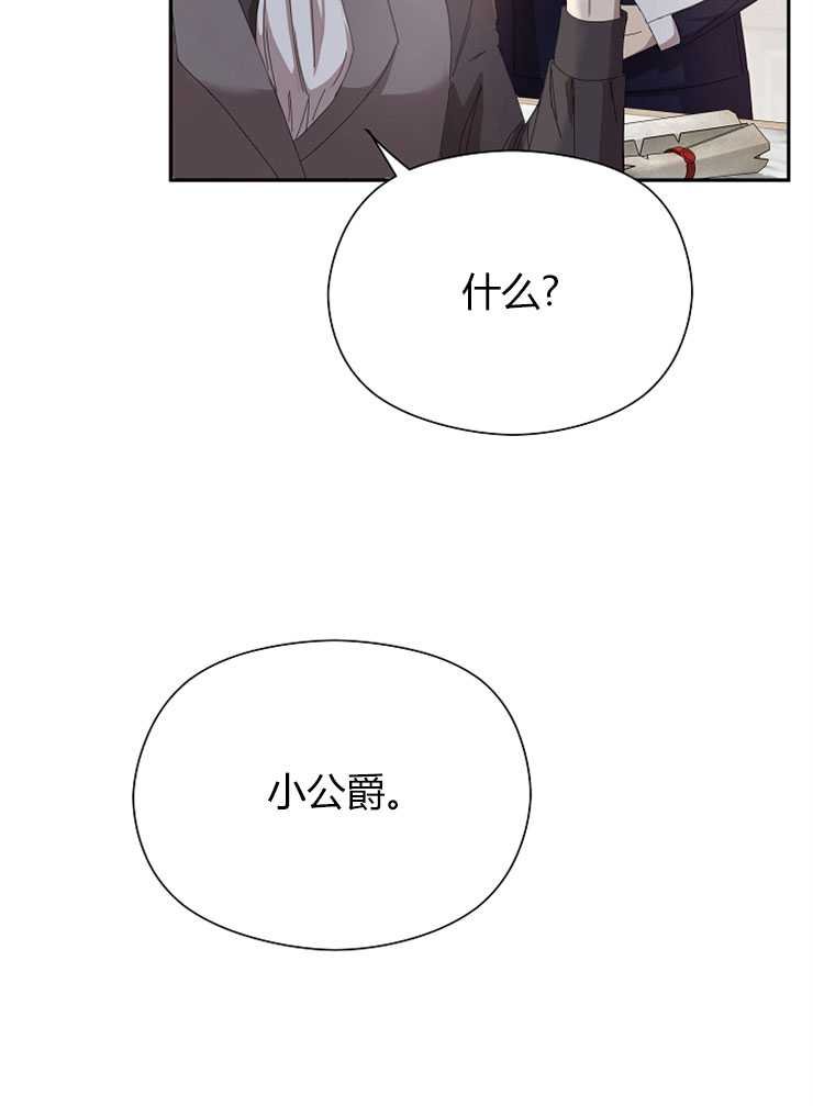第06话