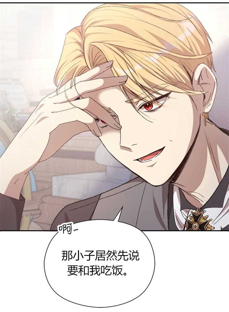 第06话