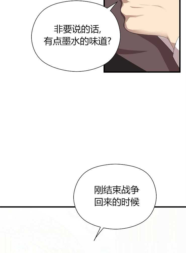 第06话