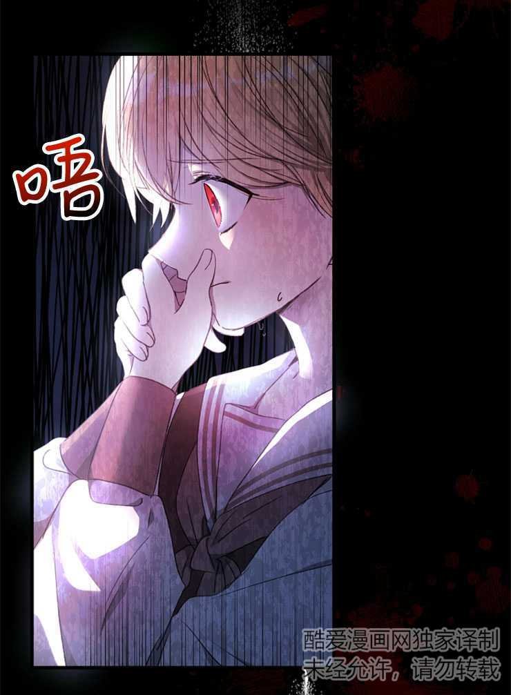 第06话
