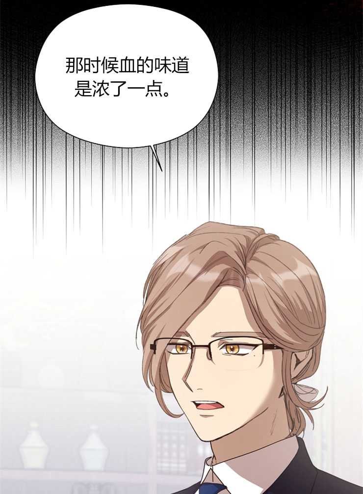 第06话