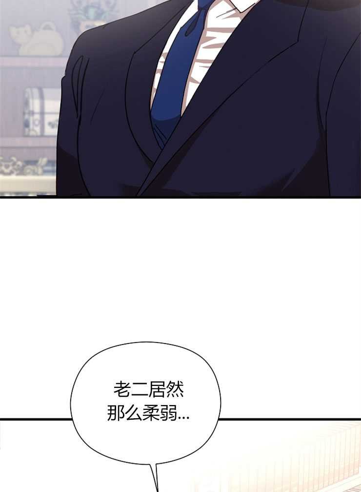 第06话