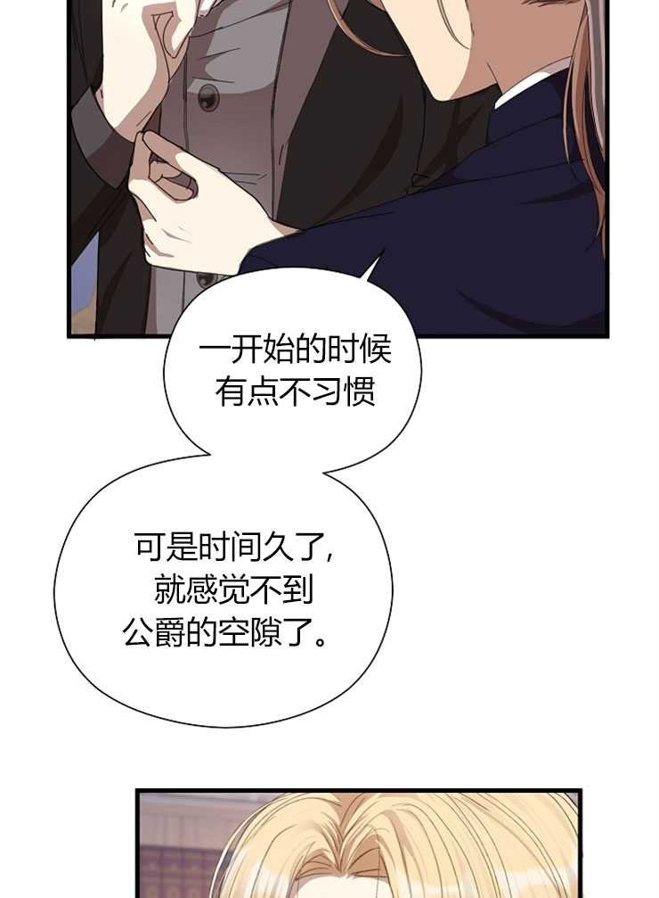 第06话