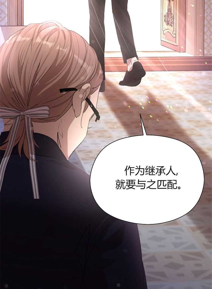 第06话