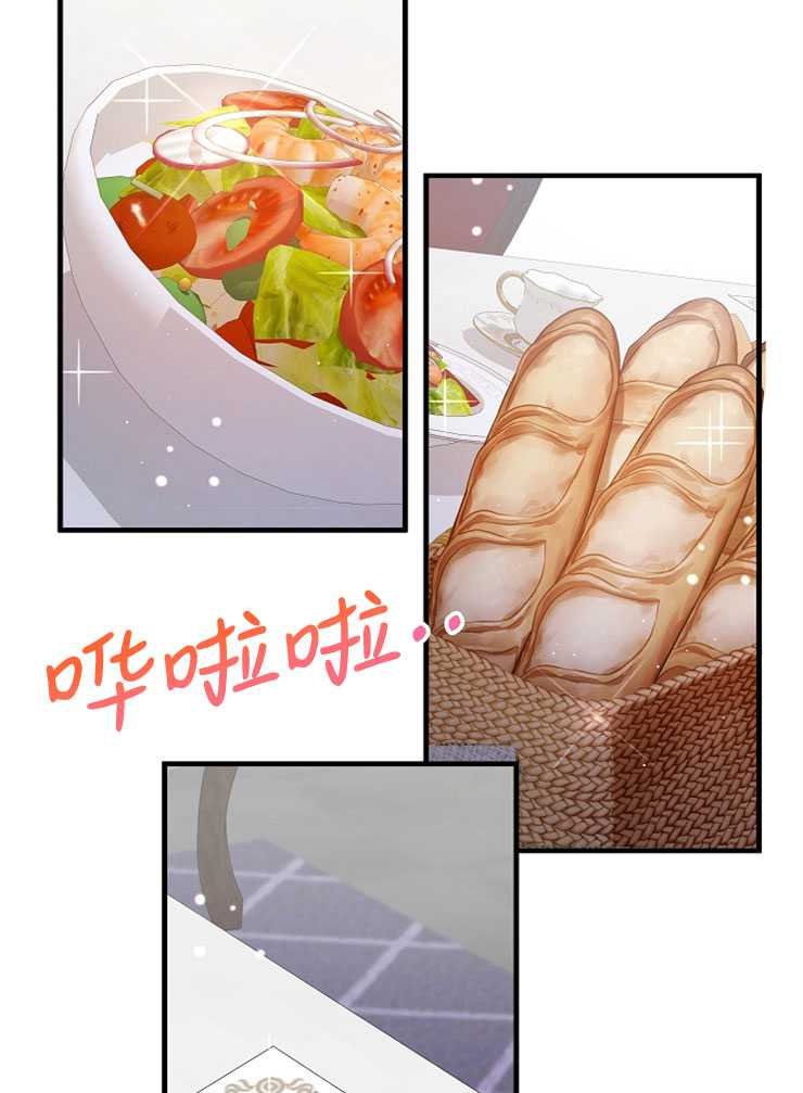 第06话