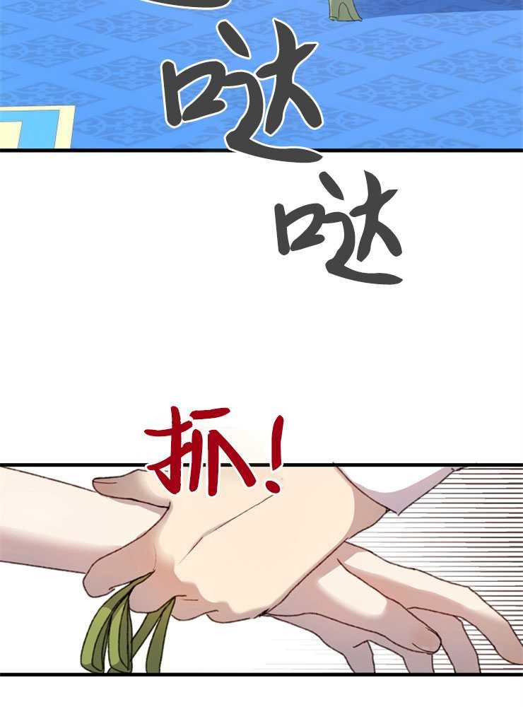 第07话