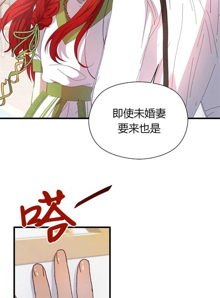 第07话