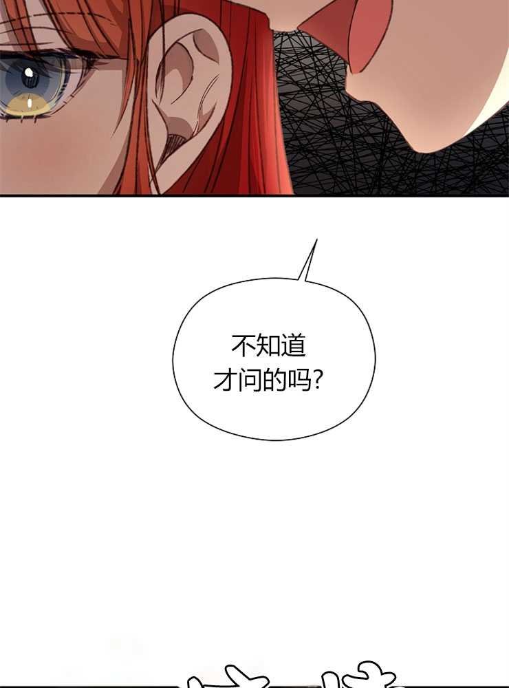 第07话