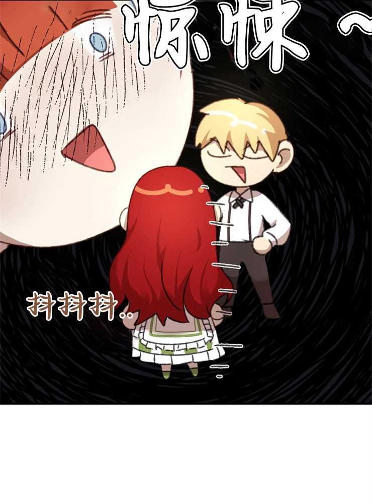 第07话
