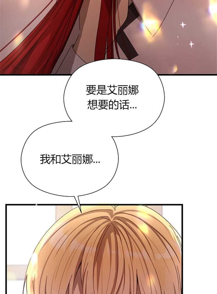 第07话