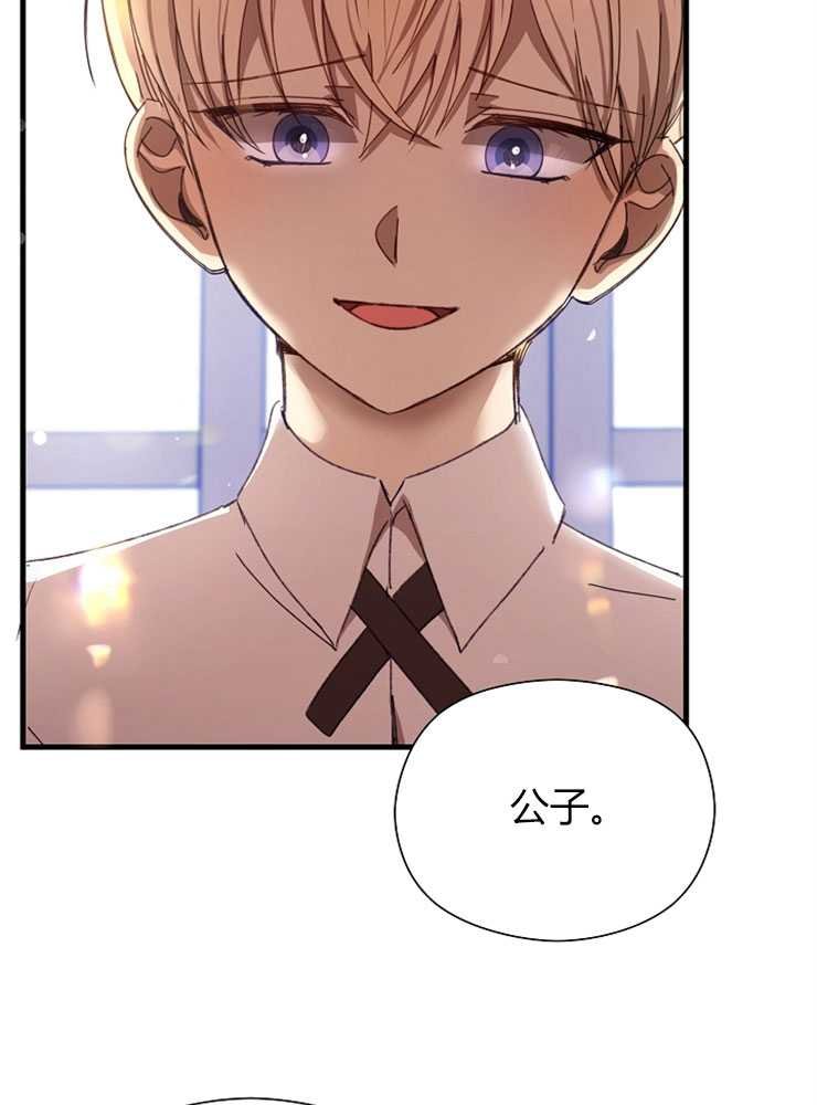 第07话