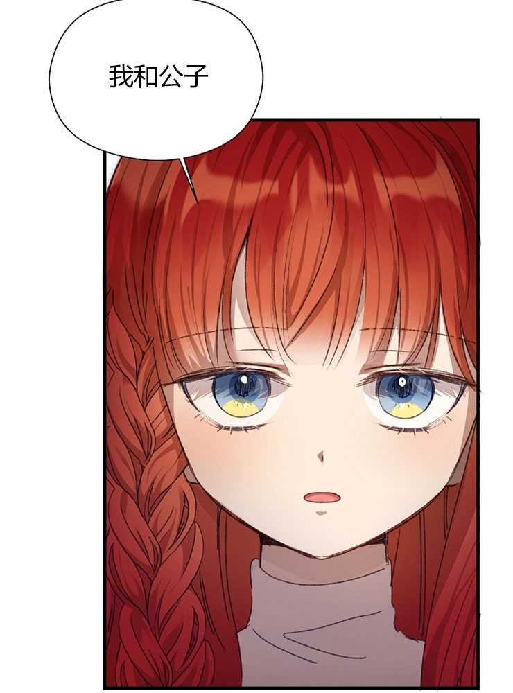 第07话