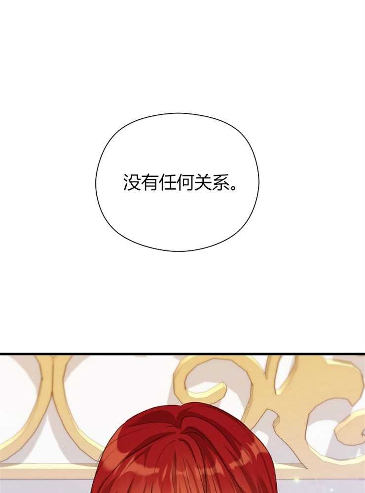 第07话