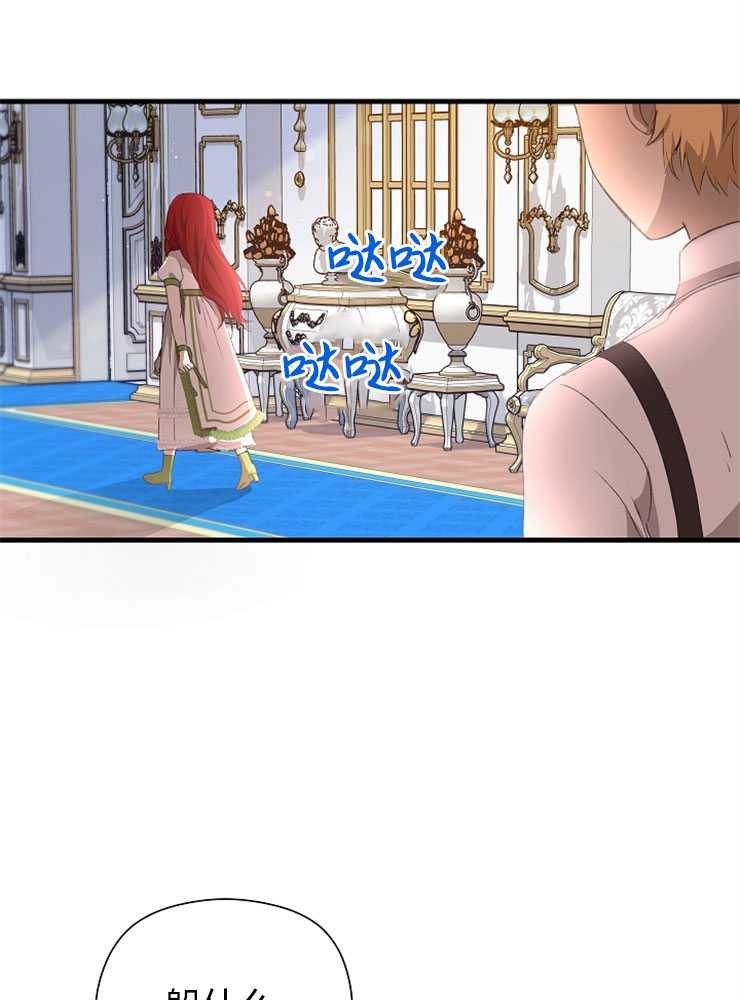 第07话