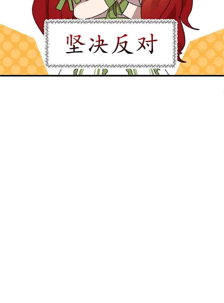 第07话
