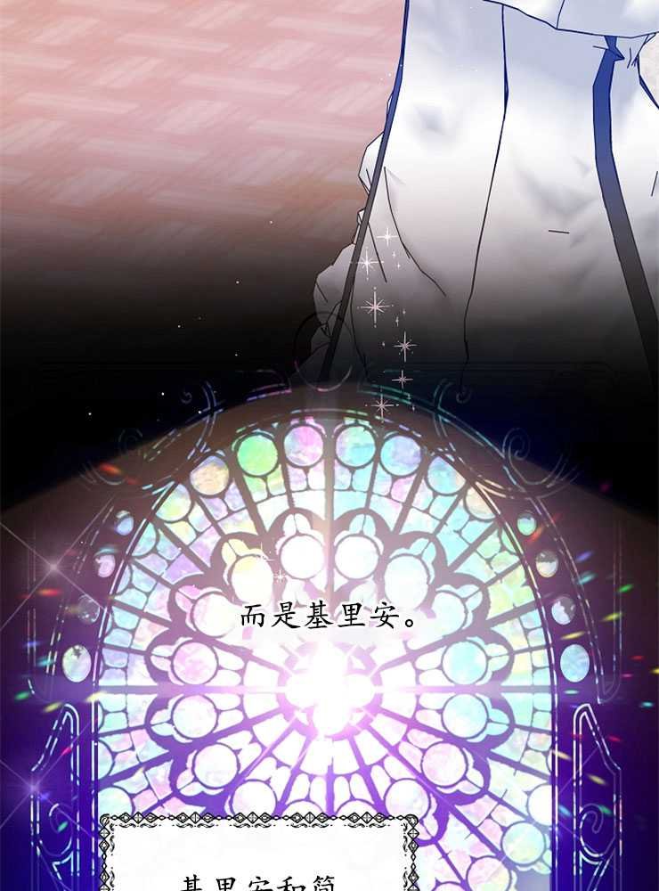第07话
