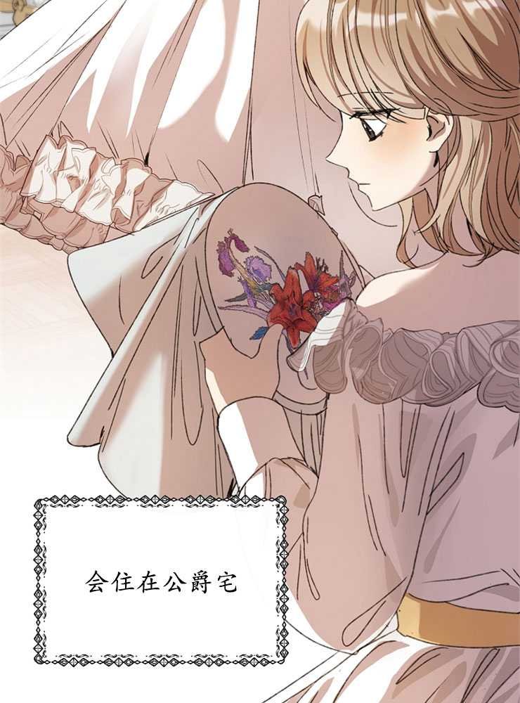 第07话