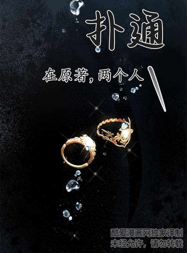 第07话