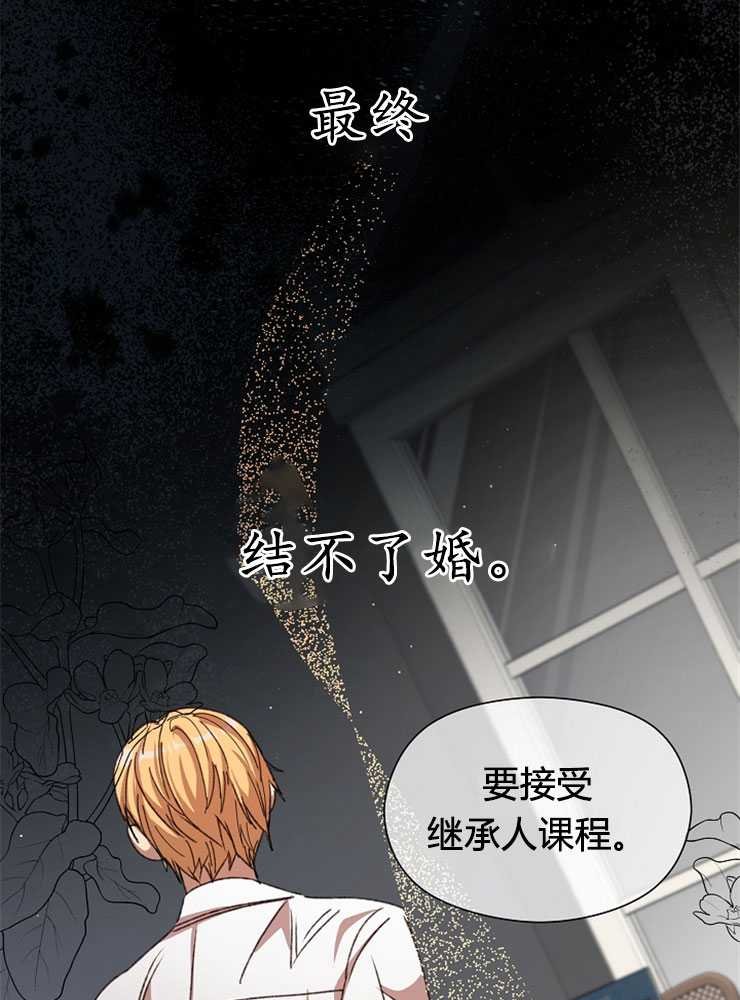 第07话