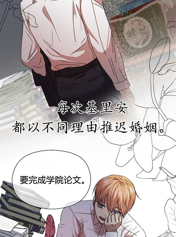 第07话