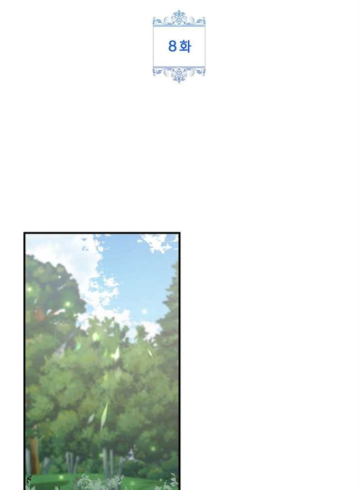 第08话