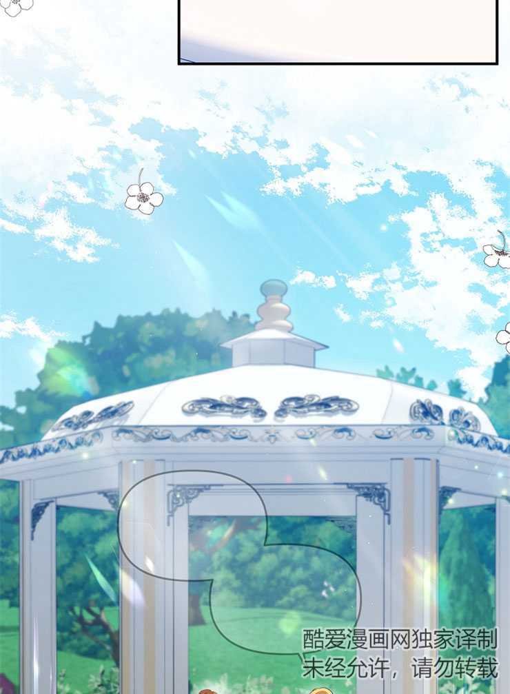 第08话
