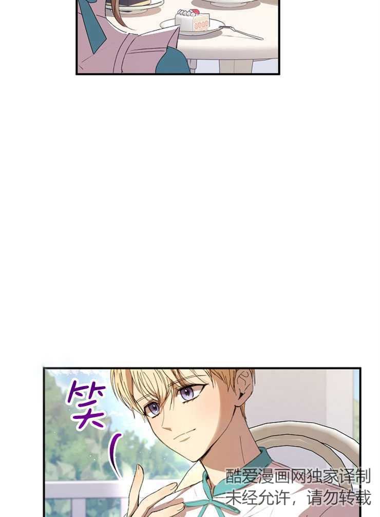 第08话