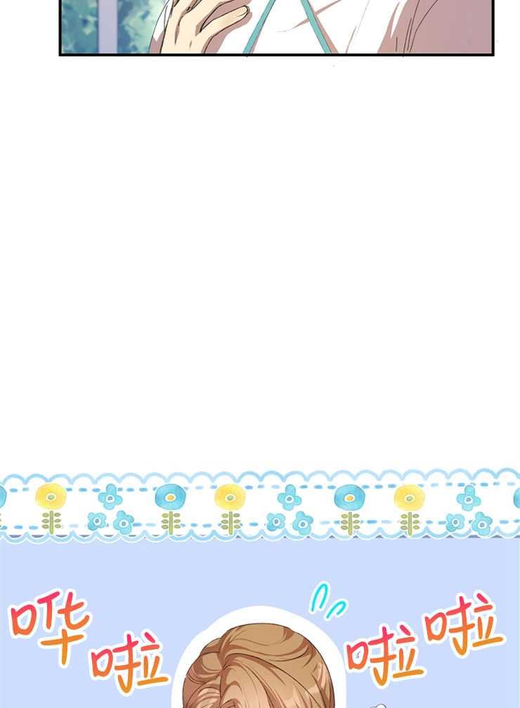 第08话