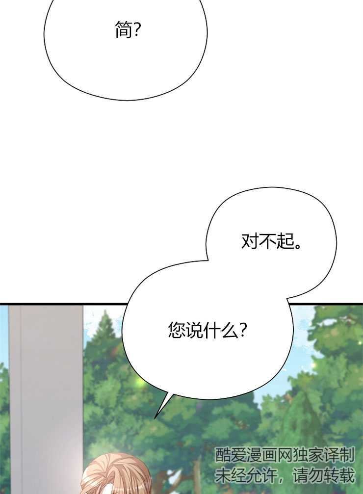 第08话