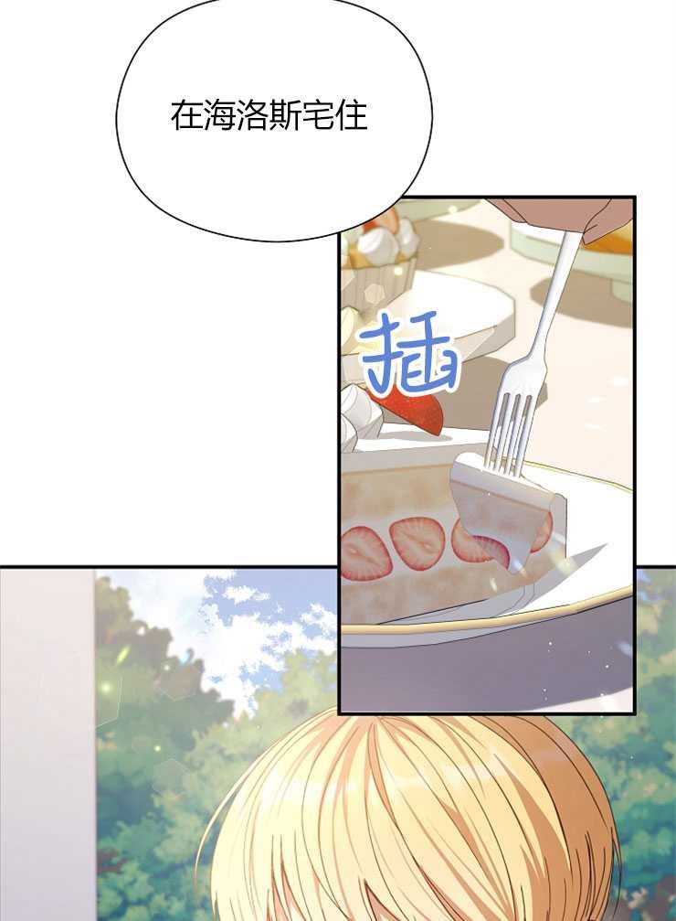第08话