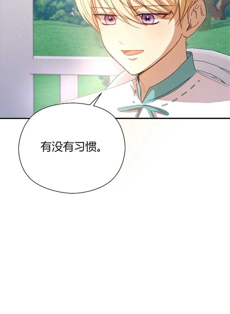 第08话