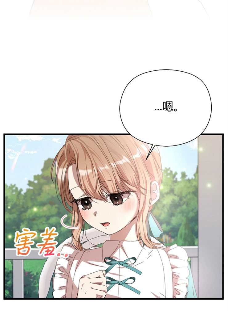 第08话