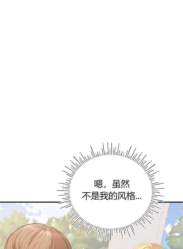 第08话