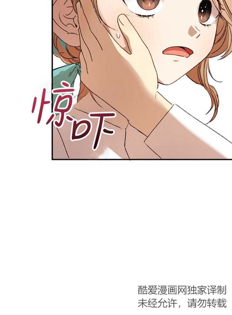 第08话