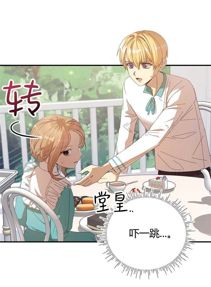 第08话