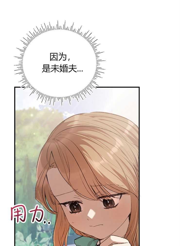 第08话