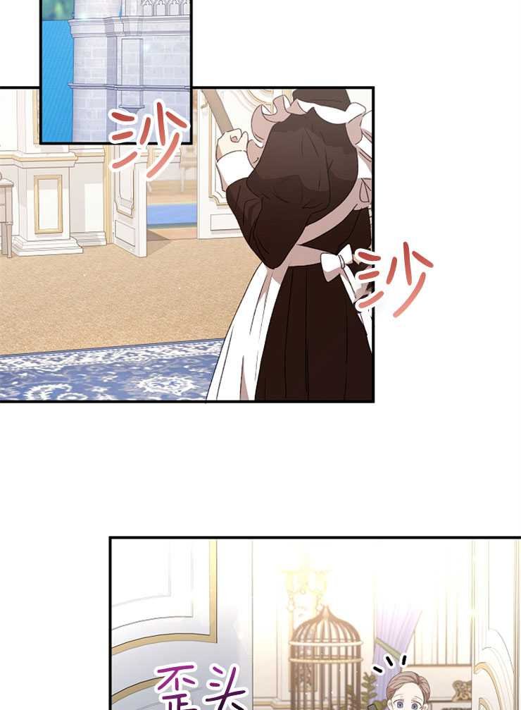 第08话