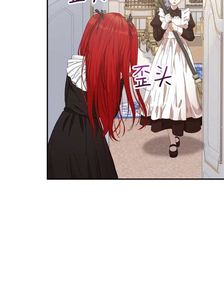 第08话