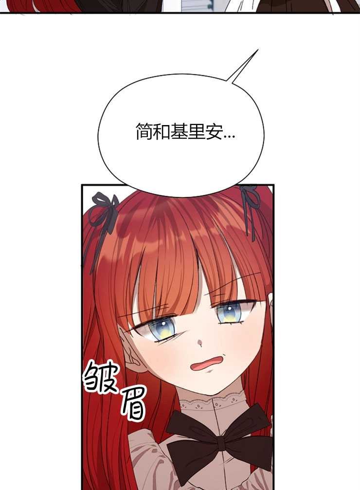 第08话