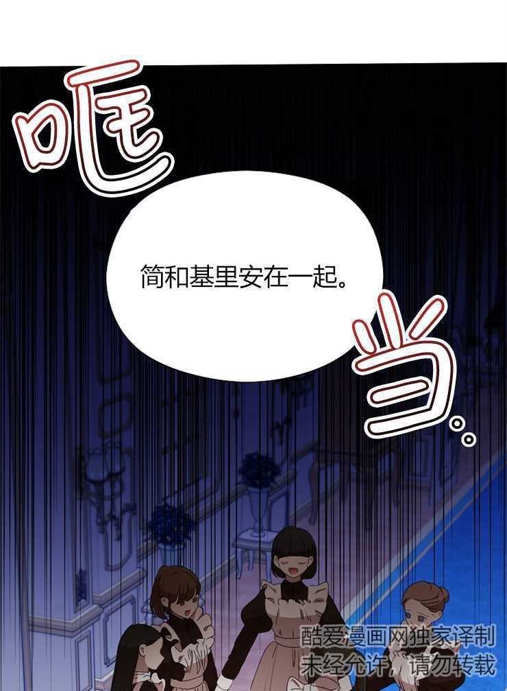 第08话