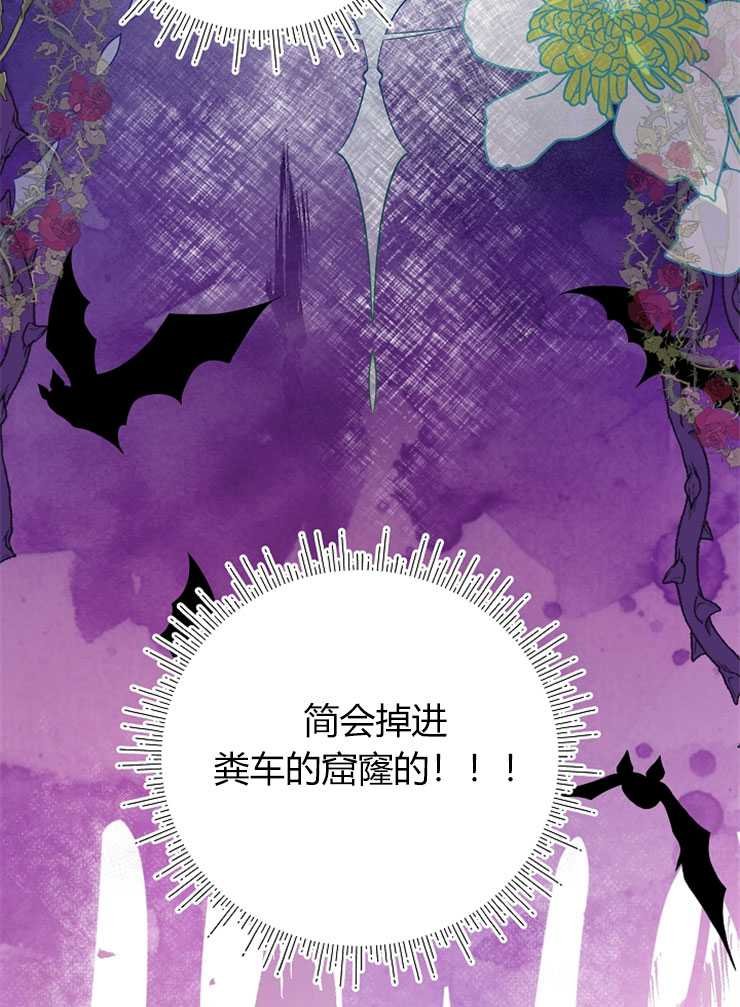 第08话