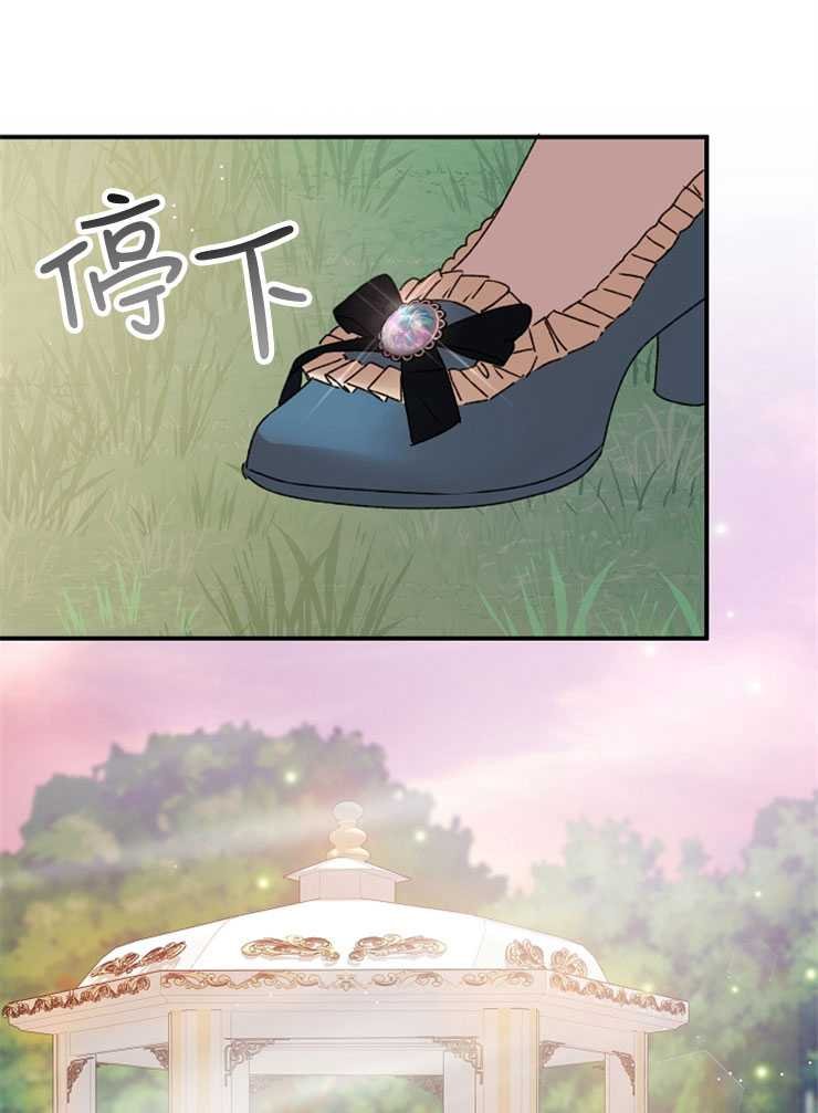 第08话