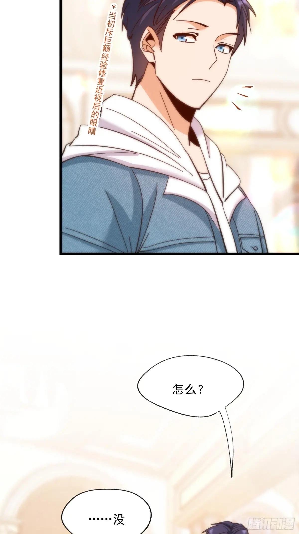 第100话